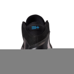 Nike Freak 1