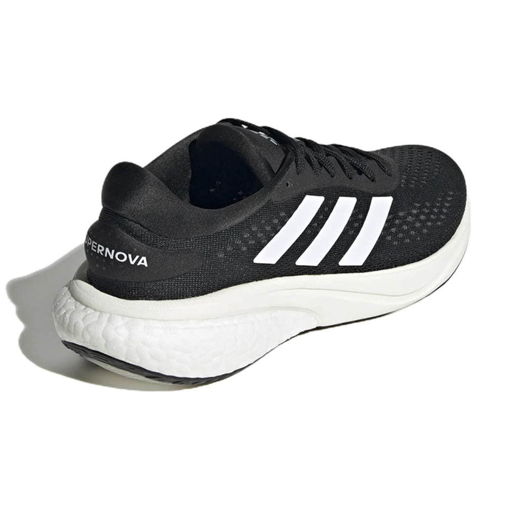 Adidas Supernova 2