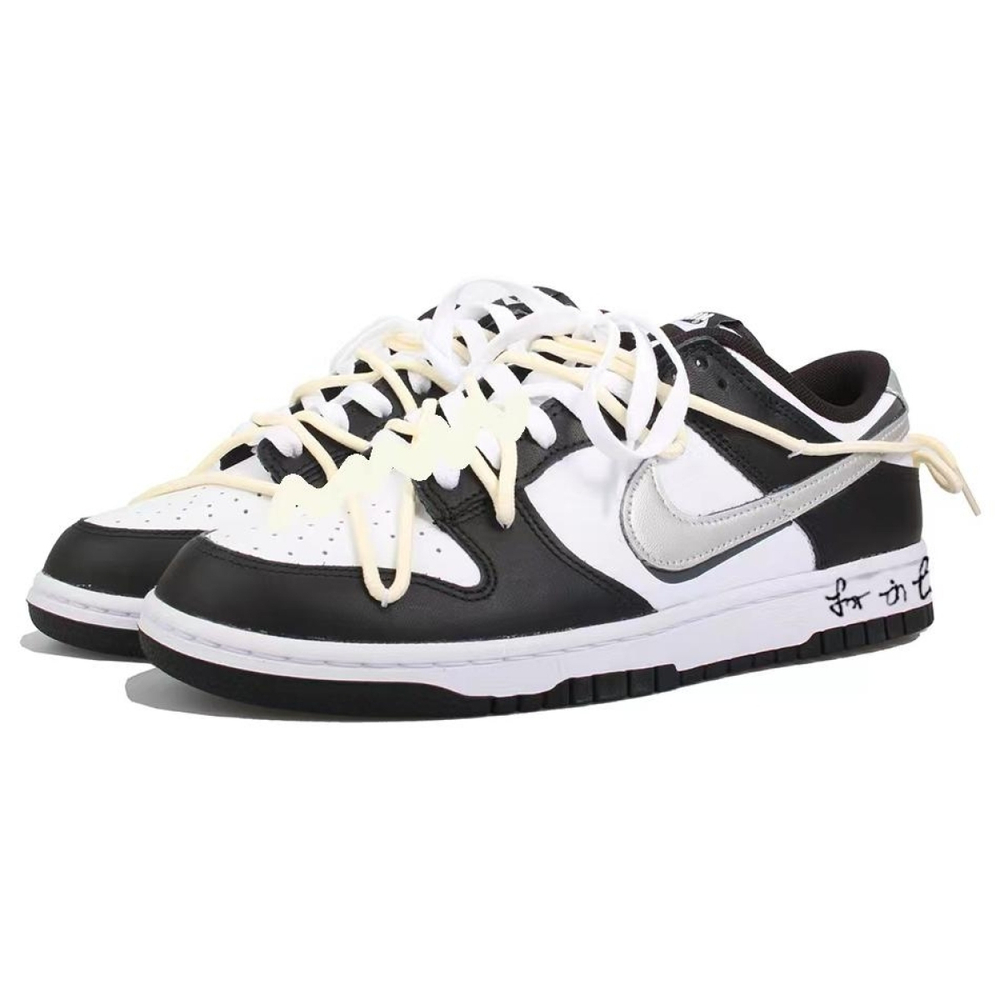 【 】 Nike Dunk Retro