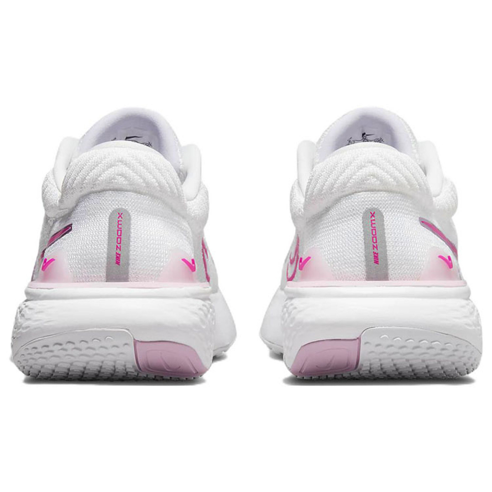 Nike Invincible Run 2