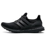 Adidas ULT Triple Black 2.0
