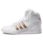 Adidas originals Extaball Up