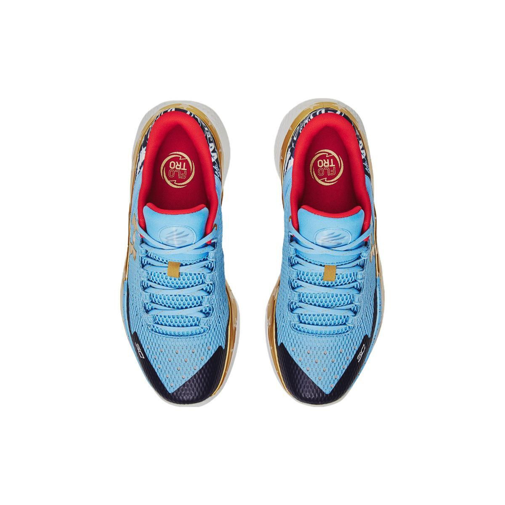 Under Armour Curry 2 Low 2 FloTro "All-Star"