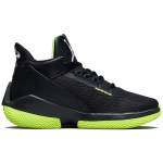 Jordan Air Jordan 2 x3 PF