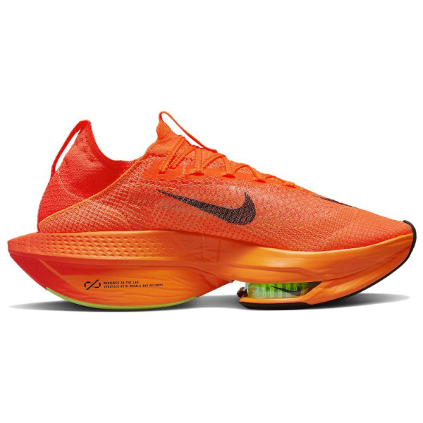 Nike Air Zoom Alphafly Next% 2