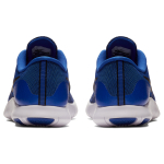 Nike Flex Contact