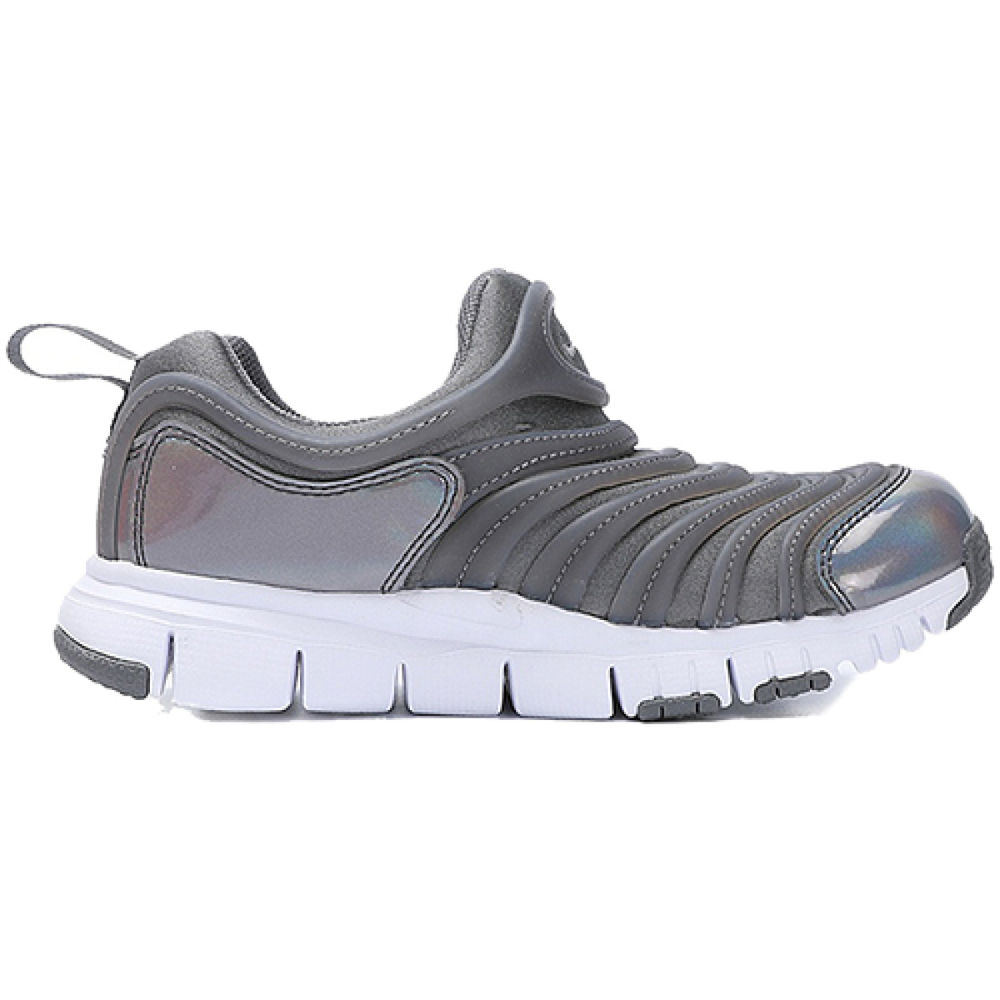 Nike Dynamo Free SE