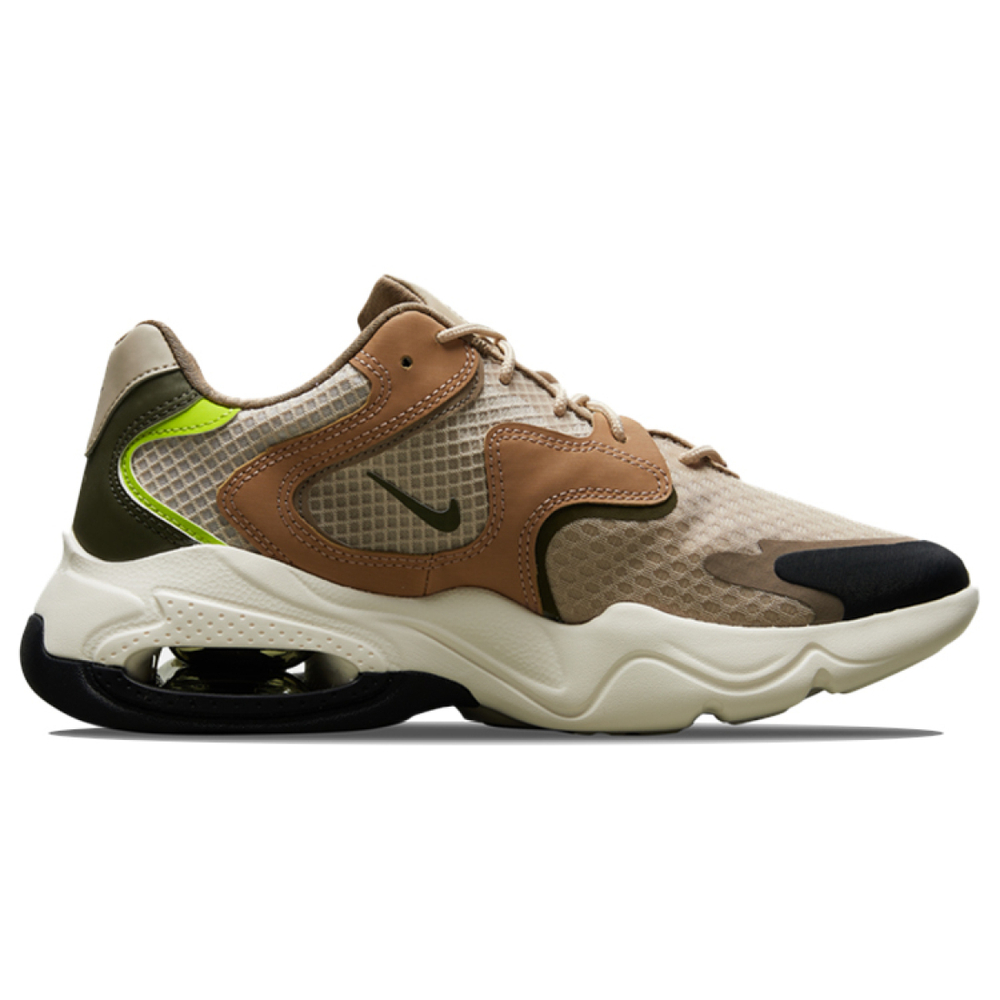 Nike Air Max 2X
