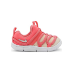 Nike Novice