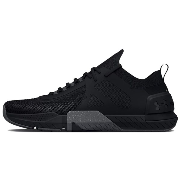 Under Armour TriBase Reign 4 Pro