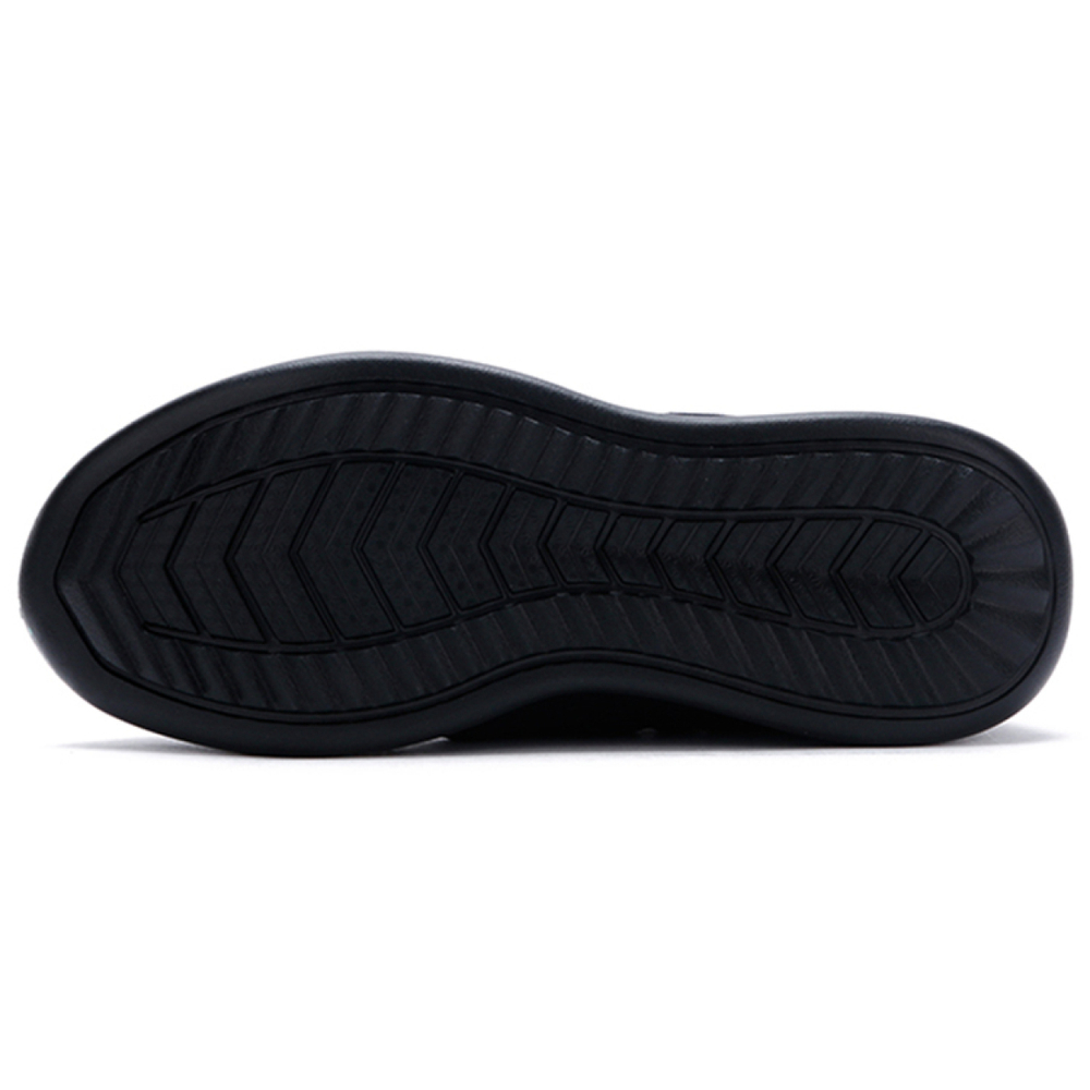 New Balance NB Cypher