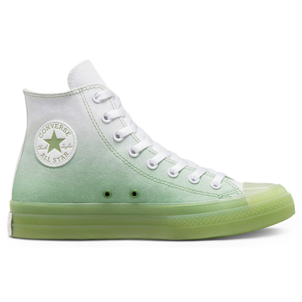 Converse All Star CX