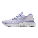 Nike Epic React Flyknit 2