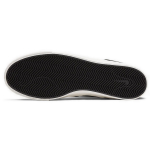 Nike SB Stefan Janoski Slip Mid RM