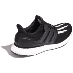 NEIGHBORHOOD x adidas ULT