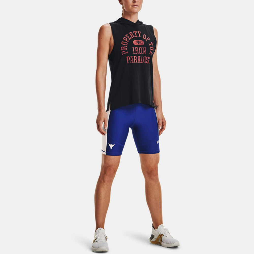 Under Armour Project Rock