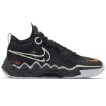 Nike Air Zoom G.T. Run EP TPU