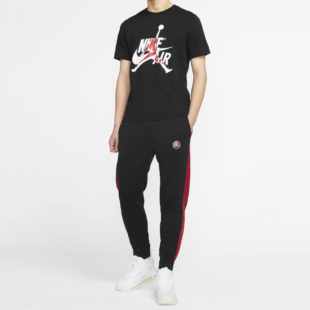 Jordan Remastered Logo