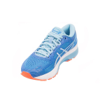 Asics GEL-Nimbus 21