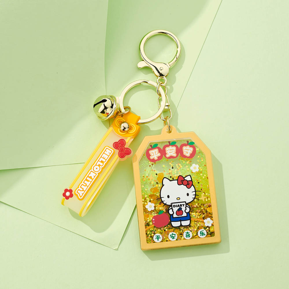 Sanrio