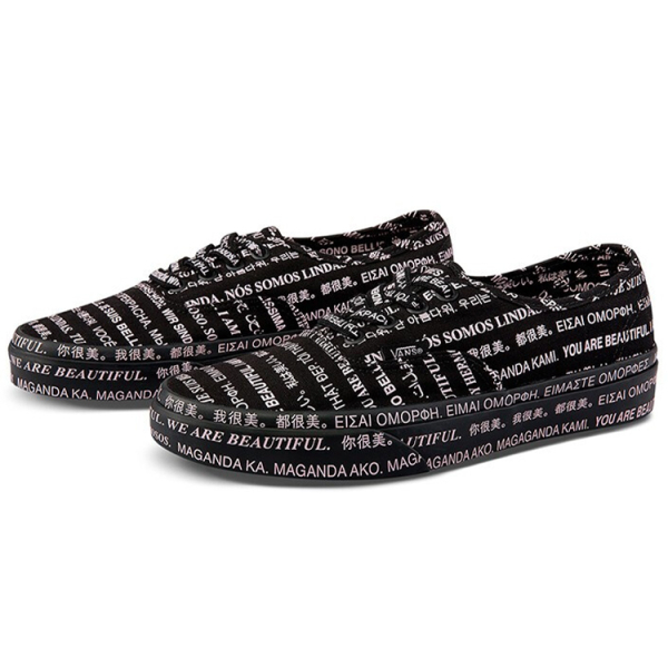Vans Authentic