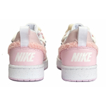 【 】 Nike Court Borough