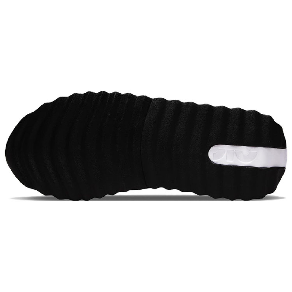Nike Air Max Dawn