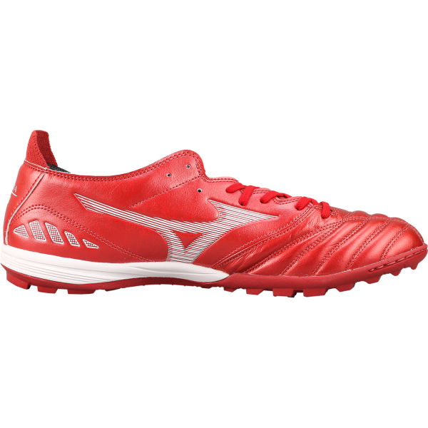 Mizuno Pro 3 Pro AS TF（ ）