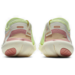 Nike Free RN 5.0