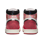 Jordan Air Jordan 1 Retro High OG 2.0 "Next Chapter"