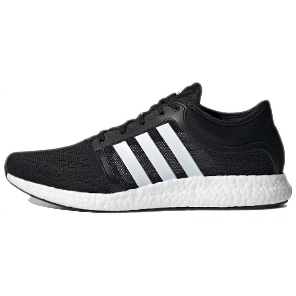 Adidas Rocket Boost