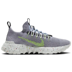 Nike space hippie 01 "Volt"