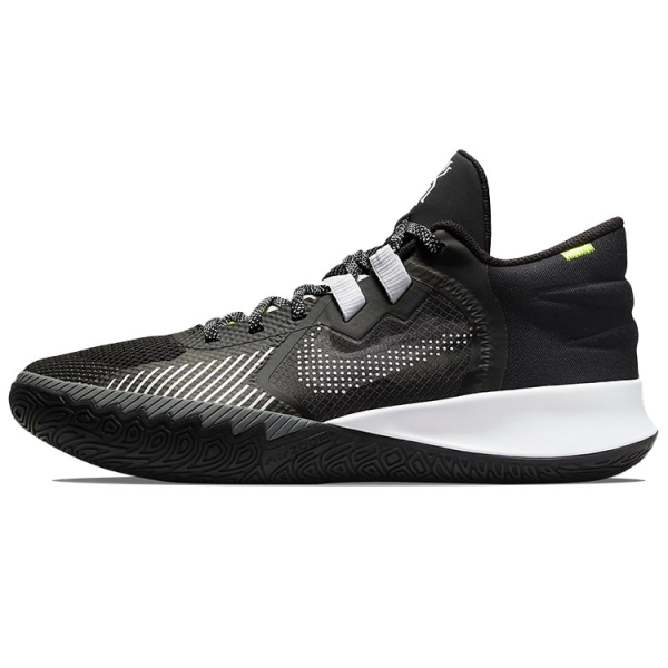Nike Flytrap 5 TPU
