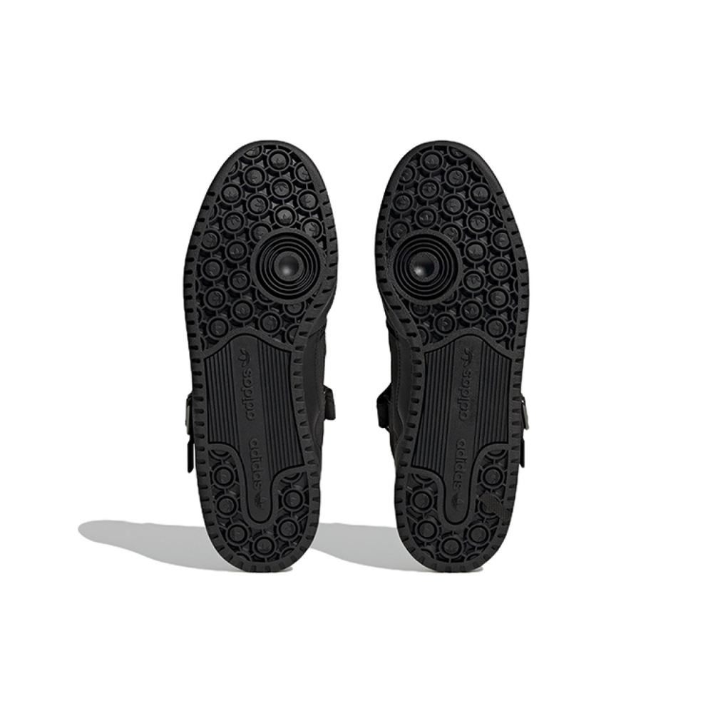 Adidas originals FORUM Low