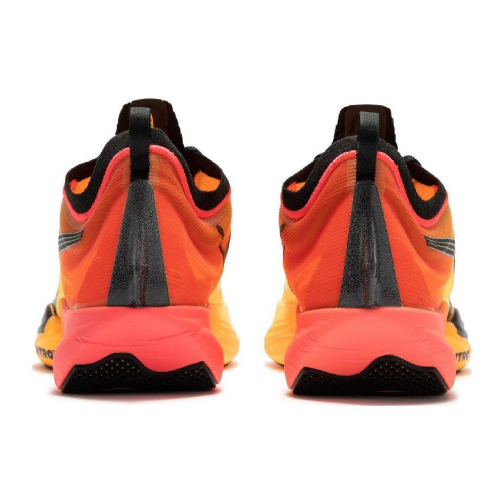PUMA Fast-R Nitro Elite