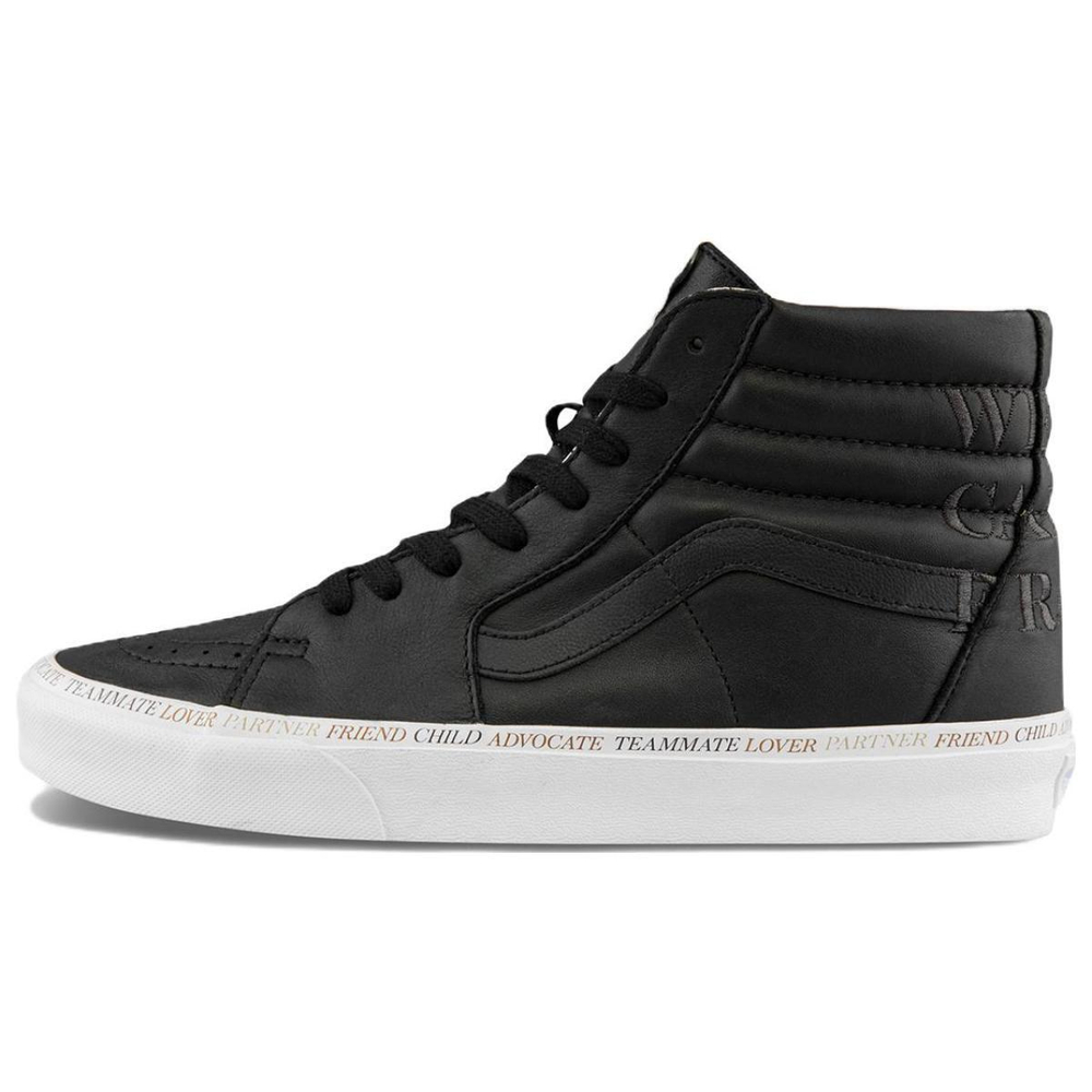 Vans SK8