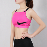 Nike Logo