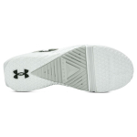 Under Armour Tribase Vital
