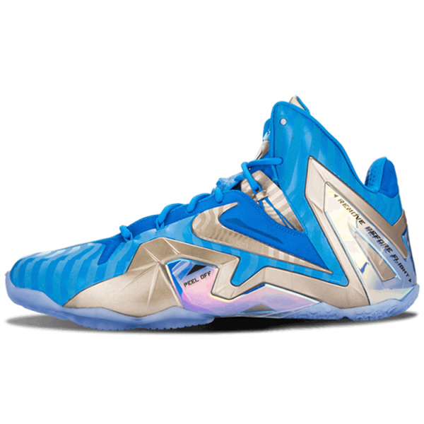 Nike Lebron 11 Elite Collection "Maison Du LeBron"