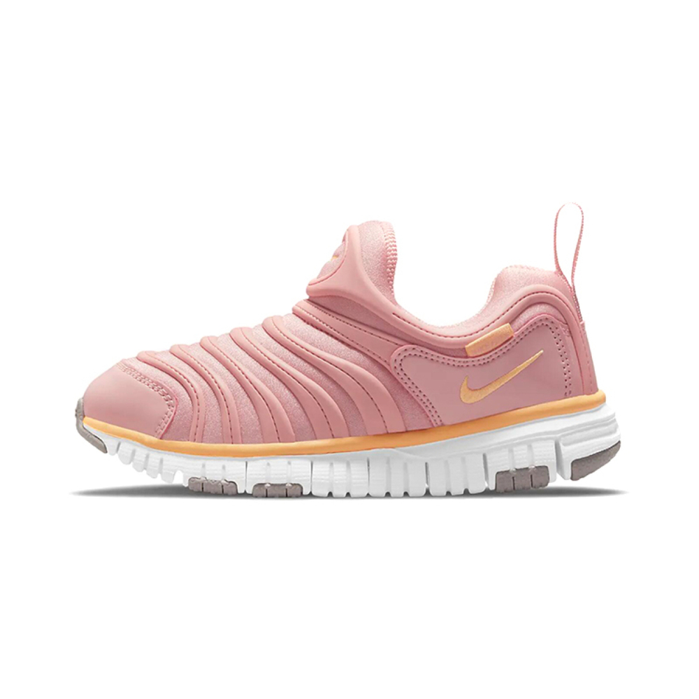 Nike Dynamo Free