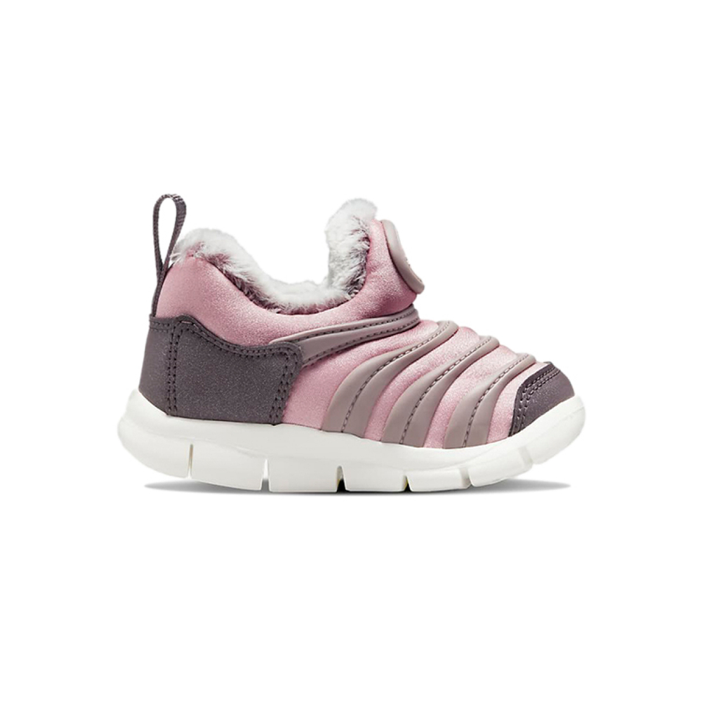 Nike Dynamo Free SE