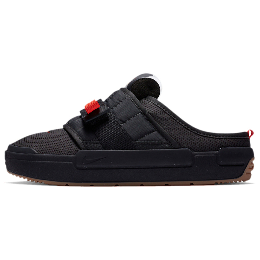 Nike Offline Slip-On