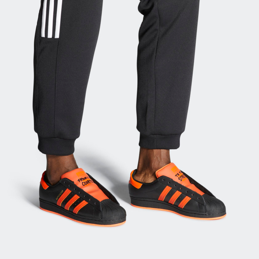 Adidas originals Superstar Laceless