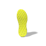 Adidas Aerobounce st