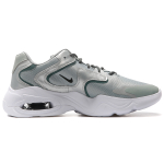 Nike Air Max 2X