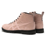 Onitsuka Tiger Rinkan Boot
