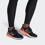 Adidas ULT