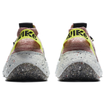 Nike space hippie 4