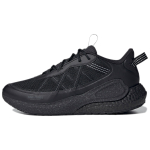 Adidas Alphalava