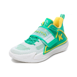 Anta 2 KT